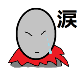 OJIZOU Shuwa-chu! NO4 sticker #590708