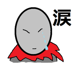 OJIZOU Shuwa-chu! NO4 sticker #590708