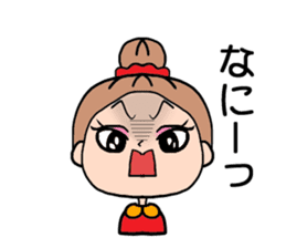 girl bun head sticker #590962