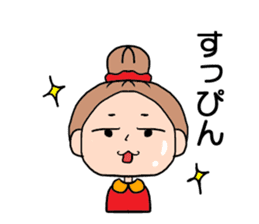girl bun head sticker #590992