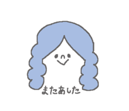 Girls Talk sticker #590999