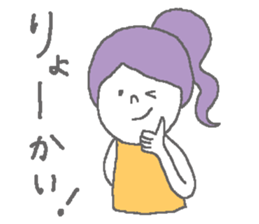 Girls Talk sticker #591008