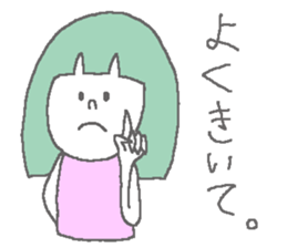 Girls Talk sticker #591009