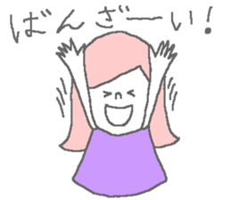 Girls Talk sticker #591017