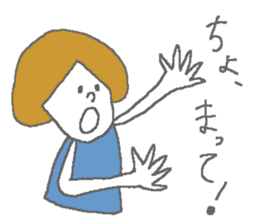 Girls Talk sticker #591018