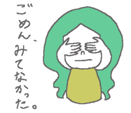 Girls Talk sticker #591019