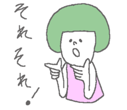 Girls Talk sticker #591021