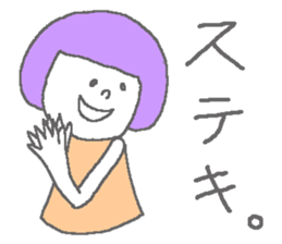 Girls Talk sticker #591022