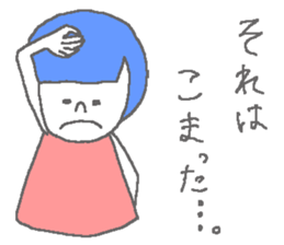 Girls Talk sticker #591027