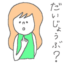 Girls Talk sticker #591030