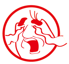 hagenyan stamp sticker #591054