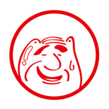 hagenyan stamp sticker #591059