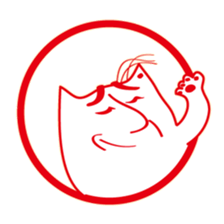 hagenyan stamp sticker #591060