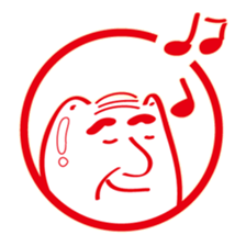 hagenyan stamp sticker #591062