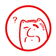 hagenyan stamp sticker #591063