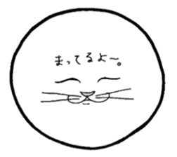 KAO NEKO sticker #591097