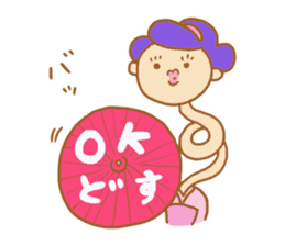 Nanka YOKAI? sticker #591378