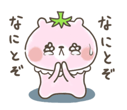 kumakaron! sticker #591659