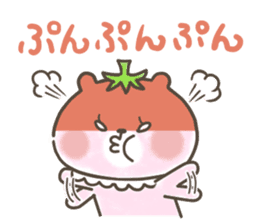 kumakaron! sticker #591660