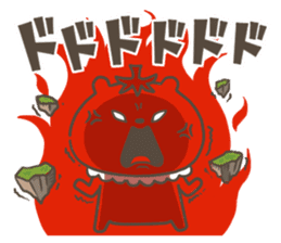 kumakaron! sticker #591662