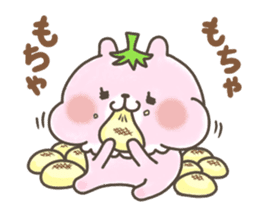 kumakaron! sticker #591666