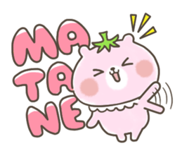 kumakaron! sticker #591673