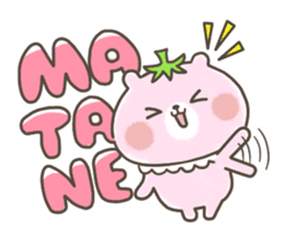 kumakaron! sticker #591673