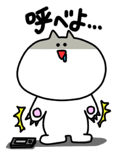 Unbalanced cat sticker #591835