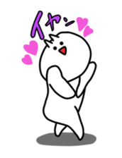 Unbalanced cat sticker #591851