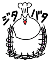 Unbalanced cat sticker #591855