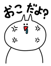 Unbalanced cat sticker #591857