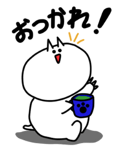 Unbalanced cat sticker #591864