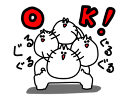 Unbalanced cat sticker #591869