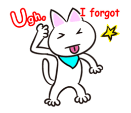 Cat to worry about  (English) sticker #591900