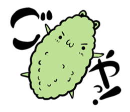 Go Go Vegetables sticker #591936