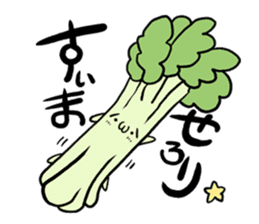 Go Go Vegetables sticker #591948