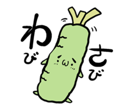 Go Go Vegetables sticker #591950