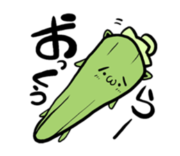 Go Go Vegetables sticker #591951