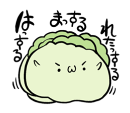 Go Go Vegetables sticker #591953