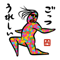 Ultramodern Art sticker #592035