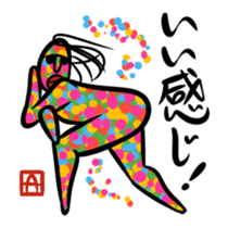 Ultramodern Art sticker #592036