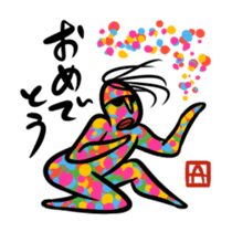 Ultramodern Art sticker #592041