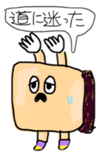 Mr. Life is Hands Up the second sticker #592124