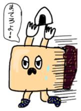 Mr. Life is Hands Up the second sticker #592126