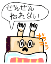 Mr. Life is Hands Up the second sticker #592129