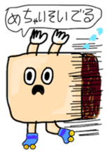 Mr. Life is Hands Up the second sticker #592132