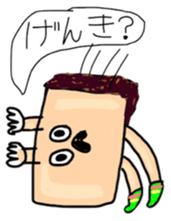 Mr. Life is Hands Up the second sticker #592133