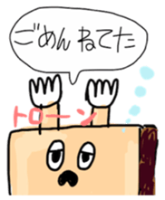 Mr. Life is Hands Up the second sticker #592139