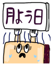 Mr. Life is Hands Up the second sticker #592146