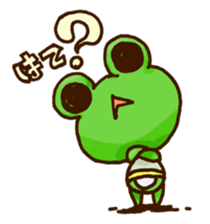 KAERU of the frog sticker #592234